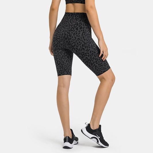 Leopar Desenli Spor Şort